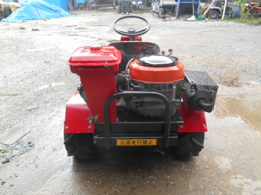 รถตัดหญ้า WADO NRM-13K 13 แรง พร้อมใช้งาน รถตัดหญ้า WADO NRM-13K 13 แรง พร้อมใช้งาน