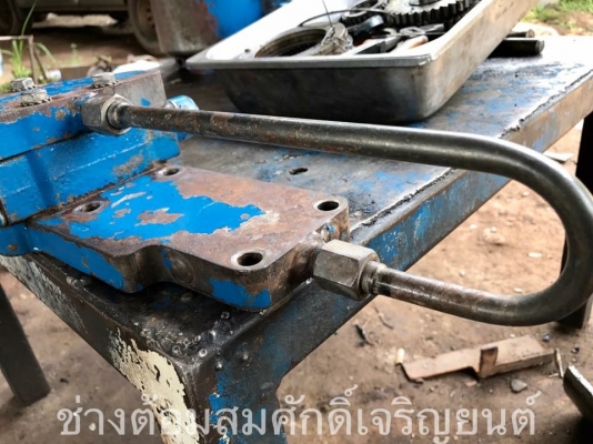 คอนโทนใบดัน CMT  แท้