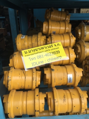 pc20 ลอนเลอร์ใหม่