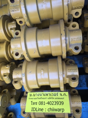 ลอนเลอร์ใหม่ sk120 kobelko