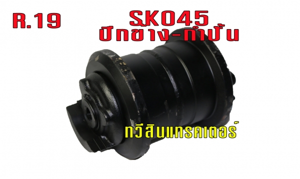 ลอนเลอร์ใหม่ รถเก่านอกญี่ปุ่นรถเล็ก