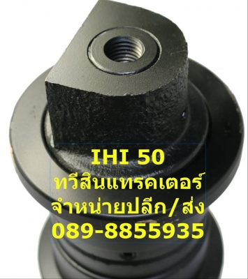 ลอนเลอร์ใหม่ รถเก่านอกญี่ปุ่นรถเล็ก