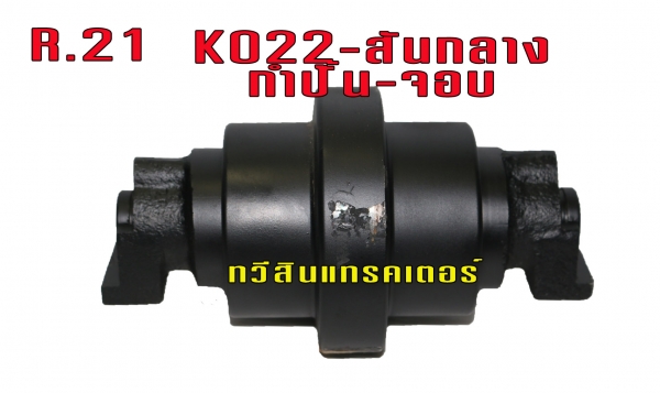 ลอนเลอร์ใหม่ รถเก่านอกญี่ปุ่นรถเล็ก