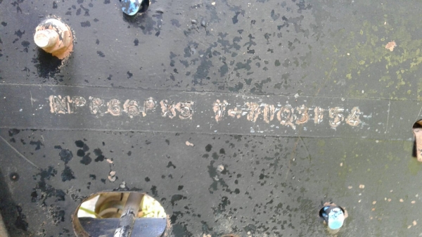 Isuzu NPR 120 หัวการ์ตูน