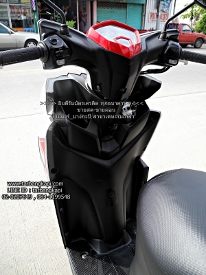 (สด-ผ่อน) ดาวน์ 3,500 YAMAHA GT125I ล้อแม็ก สีขาว สวยกริ๊ป