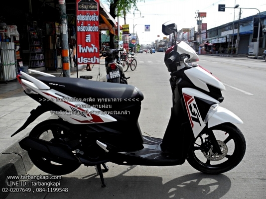 (สด-ผ่อน) ดาวน์ 3,500 YAMAHA GT125I ล้อแม็ก สีขาว สวยกริ๊ป
