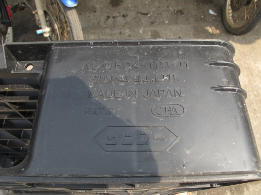 พาเลท Made in Japan