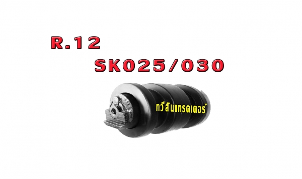 ลอนเลอร์ใหม่ รถเก่านอกญี่ปุ่นรถเล็ก