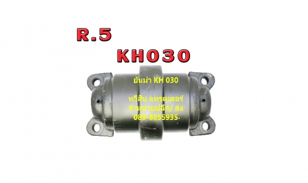 ลอนเลอร์ใหม่ รถเก่านอกญี่ปุ่นรถเล็ก