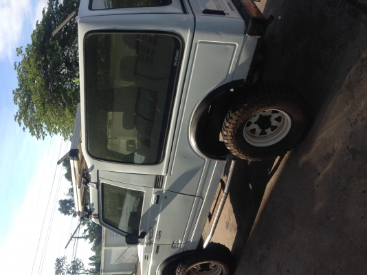 แคริเบียน