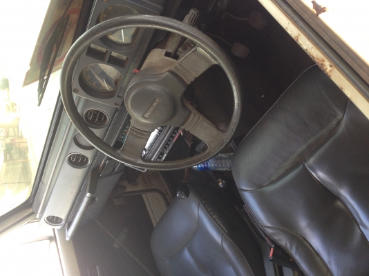 แคริเบียน