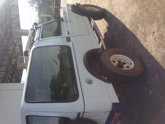 แคริเบียน