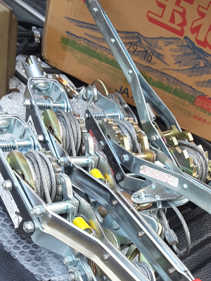 รอกมือโยก  นำเข้ามือสองจากตู้ญี่ปุ่น