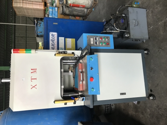 ขายปั๊มสวิงอาร์มปี2014-2015ขนาด20ตัน2ตัว30ตัน1ตัวพร้อมเครื่องทำสติกเกอร์อีก2ตัวราคาสุดคุ้ม ขายปั๊มสวิงอาร์มปี2014-2015ขนาด20ตัน2ตัว30ตัน1ตัวพร้อมเครื่องทำสติกเกอร์อีก2ตัวราคาสุดคุ้ม