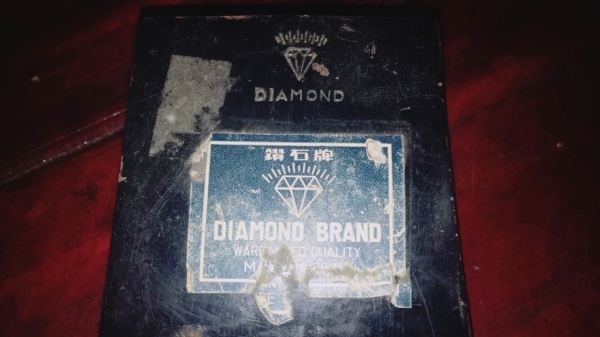 ขายขวานตราเพชรขนาด2ปอน จีนเก่าเก็บ