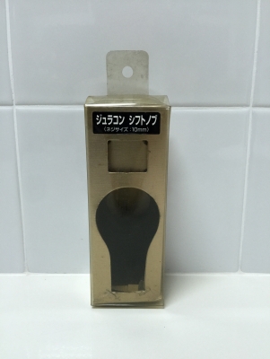 ขายหัวเกียร์แต่ง RALLIART ของมิตซูบิชิรุ่น EVO 4-9 ญี่ปุ่น