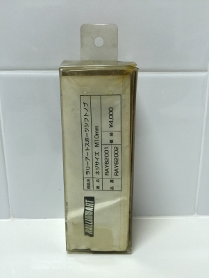 ขายหัวเกียร์แต่ง RALLIART ของมิตซูบิชิรุ่น EVO 4-9 ญี่ปุ่น