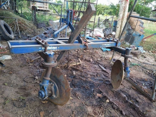 ขายยกร่อง