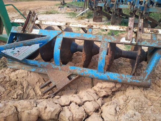 ขายหาง6ใบ22นิ้ว