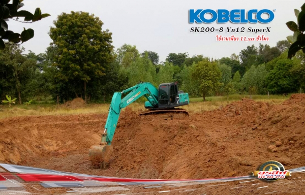 ขายรถแบ็คโฮ KOBELCO SK200-8 Yn12 SuperX สภาพสวยพร้อมใช้ ราคาไม่แรง