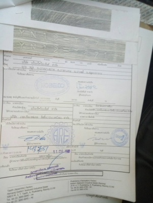 ขายรถแบ็คโฮ KOBELCO SK200-8 Yn12 SuperX สภาพสวยพร้อมใช้ ราคาไม่แรง