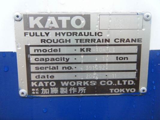 KR10HL-2  *10 ตันเต็ม มีเพาเวอร์จิฟ **จดทะเบียนได้เลย**