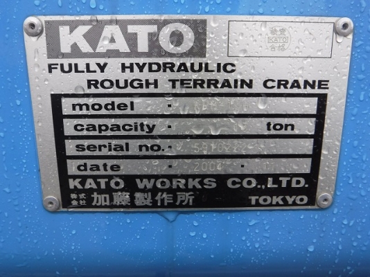 KRM13H **13 ตันเต็ม มีเพาเวอร์จิฟ **จดทะเบียนได้เลย จัดไฟแน็นท์ ได้