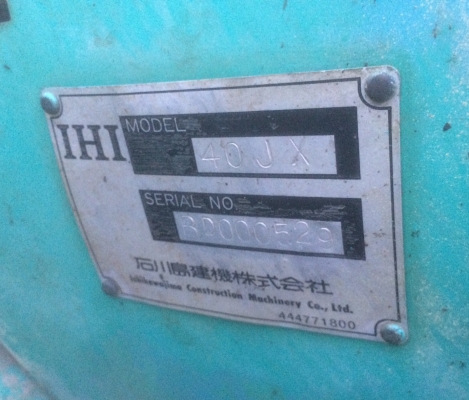 ขาย IHI 40JX นำเข้าจากญี่ปุ่น นำเข้าจากญี่ปุ่น โทร.090-986-2521 อ๊อบ ขาย IHI 40JX นำเข้าจากญี่ปุ่น นำเข้าจากญี่ปุ่น โทร.090-986-2521 อ๊อบ