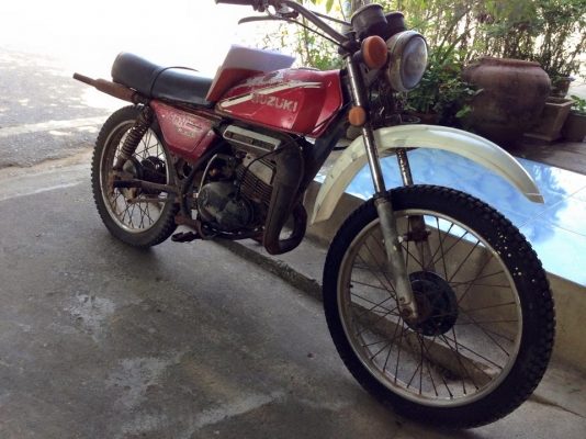 ขาย ts125n มีทะเบียนโอน ราคา 8500 ขาย ts125n มีทะเบียนโอน ราคา 8500