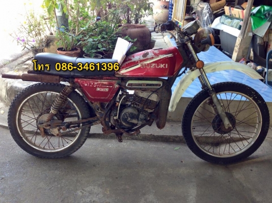 ขาย ts125n มีทะเบียนโอน  ราคา 8500