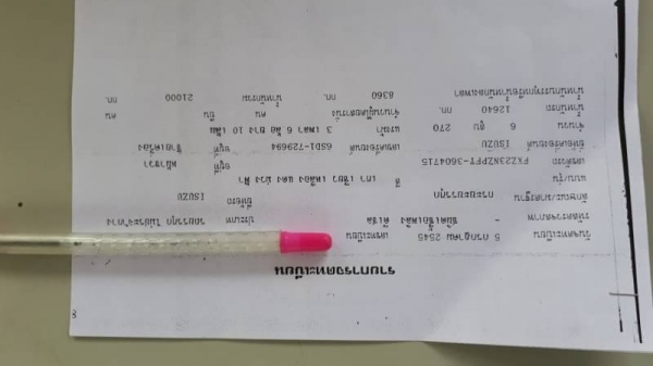 ขาย 1,295,000฿ Isuzu 270 ปี45 UERO 1 แม่ลูกดั้มอู่ ST แม่ยาว6.20ม.ลูกยาว6.80ม3เพลาแท้ แก๊ส6ถังหัวบางยางดีคัดซีสวย บันทุกของได้.29ตัน รถอยู่ราชบุรี 090-772-3710 090-772-3708