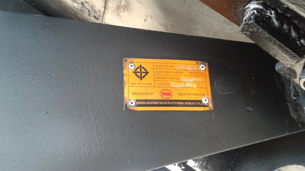 ขายด่วน..หกลัอดั้มพ์.HINO.FC4J ปี44เครืองJO5C.145แรง.แอร์.เพาเวอร์.เบรคจิ๊ฟฟี่