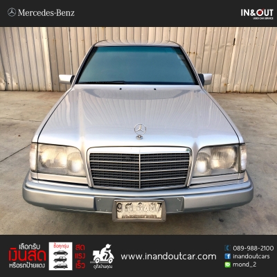 BENZ E-CLASS, E220 โฉม W124 E หน้า 1995
