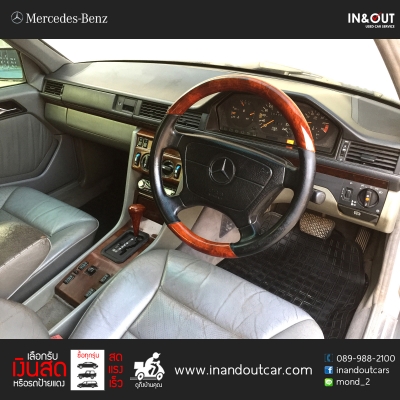 BENZ E-CLASS, E220 โฉม W124 E หน้า 1995