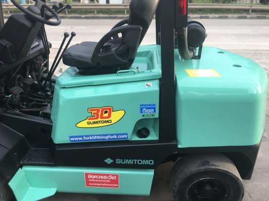 ขายรถโฟล์คลิฟท์ตักยางพาราตักทะลายปาล์ม