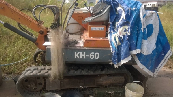 คูโบต้า 35 พร้อมใช้