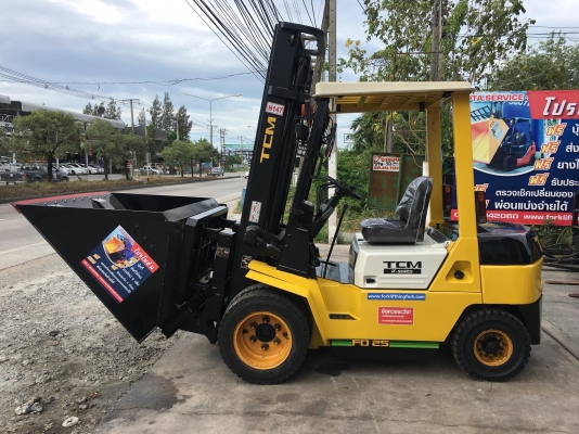 ขายรถโฟล์คลิฟท์มือสองสำหรับตักยางพาราตักยางก้อนตักยางถ้วยตักเศษยางตักทะลายปาล์ม ขายรถโฟล์คลิฟท์มือสองสำหรับตักยางพาราตักยางก้อนตักยางถ้วยตักเศษยางตักทะลายปาล์ม