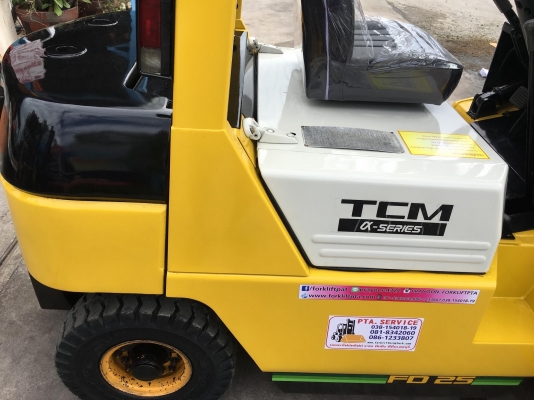 ขายรถโฟล์คลิฟท์มือสองสำหรับตักยางพาราตักยางก้อนตักยางถ้วยตักเศษยางตักทะลายปาล์ม ขายรถโฟล์คลิฟท์มือสองสำหรับตักยางพาราตักยางก้อนตักยางถ้วยตักเศษยางตักทะลายปาล์ม