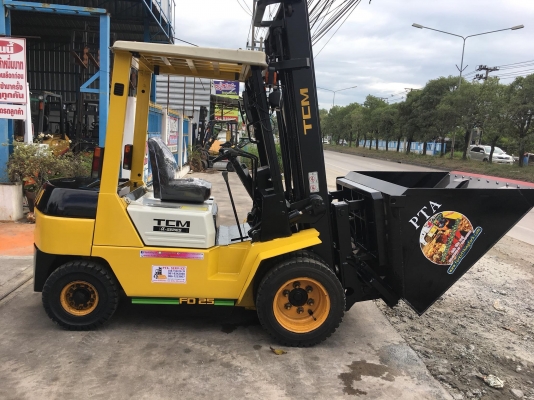 ขายรถโฟล์คลิฟท์มือสองสำหรับตักยางพาราตักยางก้อนตักยางถ้วยตักเศษยางตักทะลายปาล์ม ขายรถโฟล์คลิฟท์มือสองสำหรับตักยางพาราตักยางก้อนตักยางถ้วยตักเศษยางตักทะลายปาล์ม