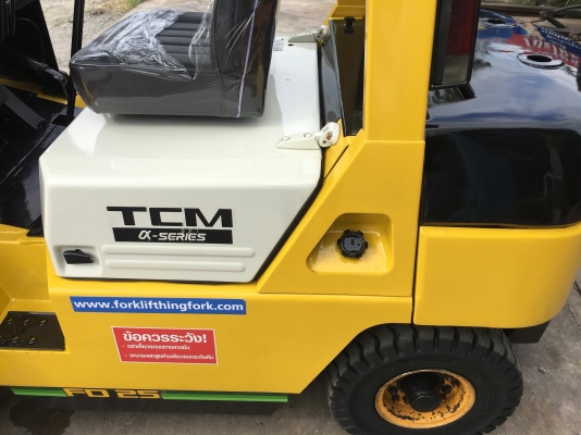 ขายรถโฟล์คลิฟท์มือสองสำหรับตักยางพาราตักยางก้อนตักยางถ้วยตักเศษยางตักทะลายปาล์ม ขายรถโฟล์คลิฟท์มือสองสำหรับตักยางพาราตักยางก้อนตักยางถ้วยตักเศษยางตักทะลายปาล์ม