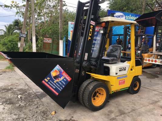 ขายรถโฟล์คลิฟท์มือสองสำหรับตักยางพาราตักยางก้อนตักยางถ้วยตักเศษยางตักทะลายปาล์ม ขายรถโฟล์คลิฟท์มือสองสำหรับตักยางพาราตักยางก้อนตักยางถ้วยตักเศษยางตักทะลายปาล์ม