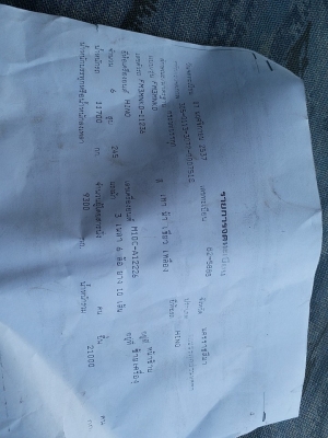 ขาย10ล้อHINO 3M240กระบะเนียม มีระบบลาก เครื่องเดิม เอกสารทะเบียนเต็ม