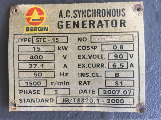 ไดปั่นไฟ BERGIN AC 15KW.3P.380/220V./N ไดปั่นไฟ BERGIN AC 15KW.3P.380/220V./N