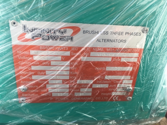 ขายไดปั่นไฟ INFINITY ขนาด 30 KW. บัสเลส.AVR.220/380V.3P.4W./N. 50HZ.1500 rpm ขายไดปั่นไฟ INFINITY ขนาด 30 KW. บัสเลส.AVR.220/380V.3P.4W./N. 50HZ.1500 rpm