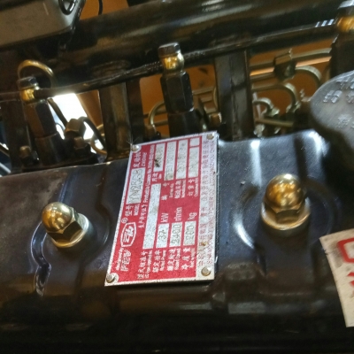 ล้อตักล้อยาง Shanyu ***ของใหม่มือหนึ่ง*** 399,000 ยอดขายอันดับหนึ่งในจีน คุ้มทุนการใช้งาน คุณภาพดี ราคาถูก มีอะไหล่ครบทุกชิ้นส่วน รับประกัน 1 ปี สามารถเปลี่ยนอุปกรณ์เสริมได้หลากหลาย หนีบ ยก ดัน รุ่น ZL930 ล้อตักล้อยาง Shanyu ***ของใหม่มือหนึ่ง*** 399,000 ยอดขายอันดับหนึ่งในจีน คุ้มทุนการใช้งาน คุณภาพดี ราคาถูก มีอะไหล่ครบทุกชิ้นส่วน รับประกัน 1 ปี สามารถเปลี่ยนอุปกรณ์เสริมได้หลากหลาย หนีบ ยก ดัน รุ่น ZL930