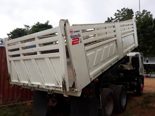 ขายเดียว344 มีระบบ ปี56