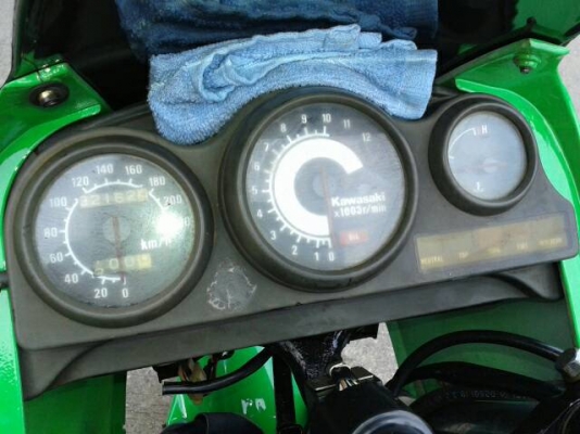 KR 150cc เล่มโอนภาษีเต็ม