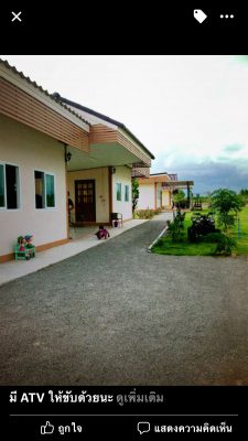 ขายที่ดินพร้อมรีสอร์ทสวนผึ้ง5ไร่