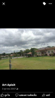 ขายที่ดินพร้อมรีสอร์ทสวนผึ้ง5ไร่