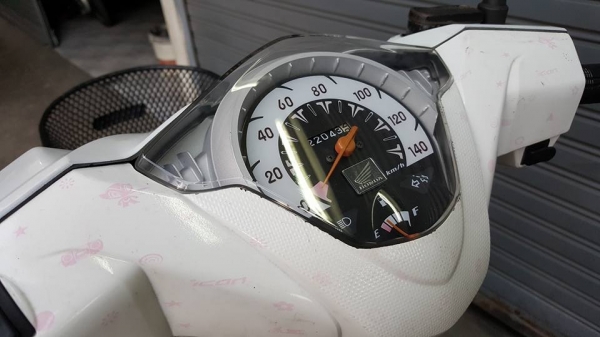 ขออนุญาตขาย HONDA ICON 110 NEW รุ่นล่าสุด ตัว TOP ฟรีค่าโอน ขออนุญาตขาย HONDA ICON 110 NEW รุ่นล่าสุด ตัว TOP ฟรีค่าโอน